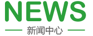 大鸡吧操小嫩逼视频